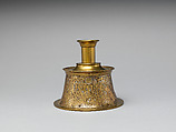 Candlestick, Brass; originally engraved and inlaid with silver