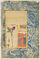 "Two Nightingales in a Rose Bush", Double-Sided Illustrated Leaf from an Ottoman Album, &#39;Abdullah Bukhari (Turkish, active ca. 1725–50s), Opaque watercolor with black ink, shell, and gold leaf on paper, with a marbled paper margin