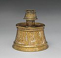 Candlestick, Brass; engraved and inlaid with silver