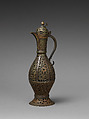 Coffee Pot, Copper