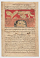 "Fable of the Lion and the Hare", Folio from a Kalila wa Dimna, Opaque watercolor and gold on paper