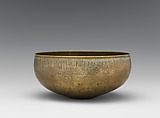 Bowl, Bronze; engraved and inlaid with silver