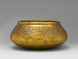 Bowl, Brass; engraved and inlaid with silver