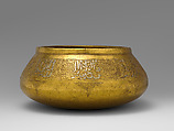 Bowl, Brass; engraved and inlaid with silver