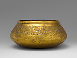 Bowl, Brass; engraved and inlaid with silver