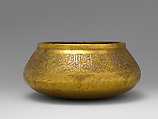 Bowl, Brass; engraved and inlaid with silver