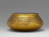 Bowl, Brass; engraved and inlaid with silver
