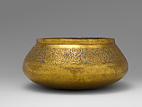 Bowl, Brass; engraved and inlaid with silver