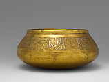 Bowl, Brass; engraved and inlaid with silver
