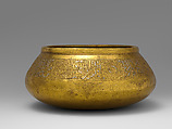 Bowl, Brass; engraved and inlaid with silver