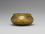 Bowl, Brass; originally inlaid with silver