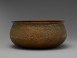 Bowl with Inscription Cartouches and Repeating Floral Ornament, Copper; chased in low relief