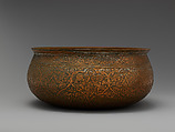 Bowl with Inscription Cartouches and Repeating Floral Ornament, Copper; chased in low relief