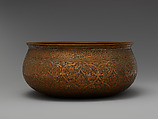 Bowl with Inscription Cartouches and Repeating Floral Ornament, Copper; chased in low relief