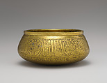 Bowl, Brass; engraved and originally inlaid with silver