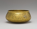 Bowl, Brass; engraved and originally inlaid with silver