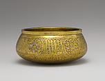 Bowl, Brass; engraved and originally inlaid with silver