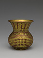 Water Container (Ganga-Jumna Lota), Brass and copper