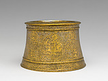 Candlestick, Brass; engraved and inlaid with silver