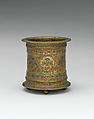 Vase, Brass; inlaid with copper
