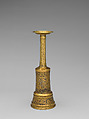 Candlestick, Brass; inlaid with silver