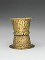Stand, Brass; originally inlaid with silver