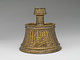 Candlestick, Brass; inlaid with silver