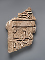 Stucco Fragment, Stucco; carved