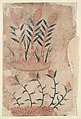"ThreeTypes of Reeds," Folio from a De Materia Medica, Opaque color on paper