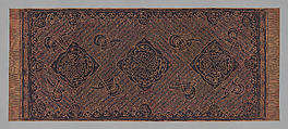 Batik with Talismanic Calligraphic Motifs, Cotton; tulis batik