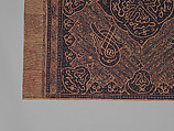 Batik with Talismanic Calligraphic Motifs, Cotton; tulis batik