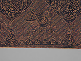 Batik with Talismanic Calligraphic Motifs, Cotton; tulis batik