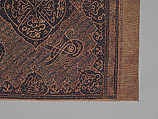 Batik with Talismanic Calligraphic Motifs, Cotton; tulis batik