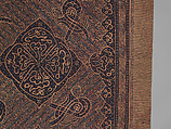 Batik with Talismanic Calligraphic Motifs, Cotton; tulis batik