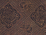 Batik with Talismanic Calligraphic Motifs, Cotton; tulis batik