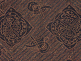 Batik with Talismanic Calligraphic Motifs, Cotton; tulis batik