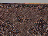 Batik with Talismanic Calligraphic Motifs, Cotton; tulis batik