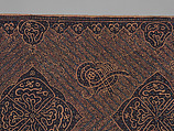 Batik with Talismanic Calligraphic Motifs, Cotton; tulis batik