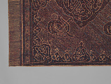 Batik with Talismanic Calligraphic Motifs, Cotton; tulis batik