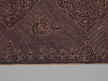 Batik with Talismanic Calligraphic Motifs, Cotton; tulis batik