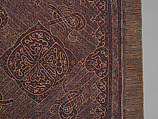 Batik with Talismanic Calligraphic Motifs, Cotton; tulis batik