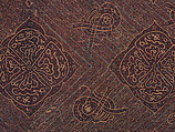 Batik with Talismanic Calligraphic Motifs, Cotton; tulis batik