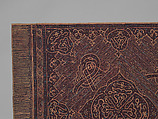 Batik with Talismanic Calligraphic Motifs, Cotton; tulis batik