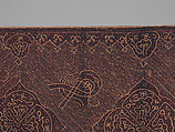 Batik with Talismanic Calligraphic Motifs, Cotton; tulis batik