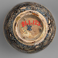 Cup, Stonepaste; painted and glazed