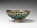 Bowl, Stonepaste; underglaze painted