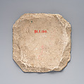 Tile, Earthenware; glazed