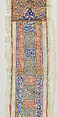 Scroll, Ink, gold, and opaque watercolor on animal skin, within a leather case