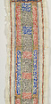 Scroll, Ink, gold, and opaque watercolor on animal skin, within a leather case