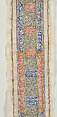 Scroll, Ink, gold, and opaque watercolor on animal skin, within a leather case